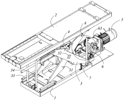 本实用新型涉及机械设备中一种升降台,尤其是涉及一种剪叉式升降台.