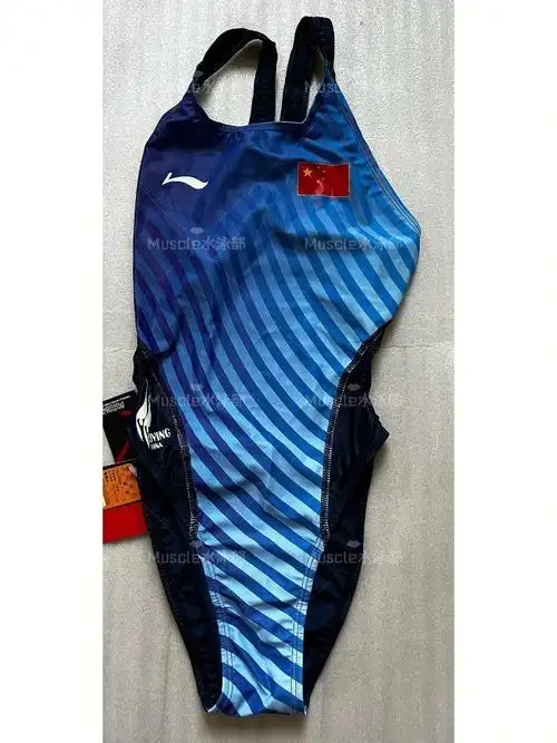 中国游泳队泳衣赏析