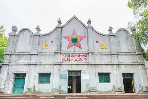 叶坪革命旧址群