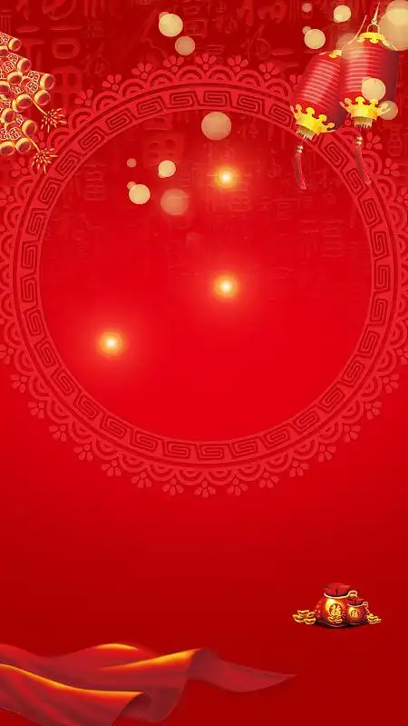 红色渐变中国风春节psd分层h5背景素材