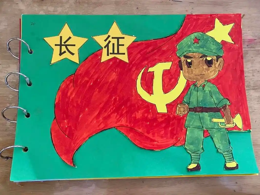 提升自我的机会,妇联幼儿园中班段特开展"红色经典故事展播"