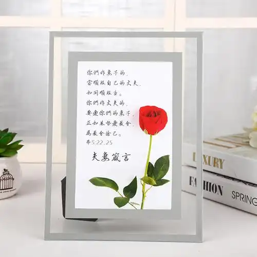 基督耶稣教家居福音摆件 玄关摆设圣诞节生日基督徒饰品礼物  清心