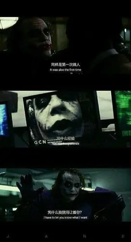 率:82%擅长:游戏 其他回答  诺兰导演的《蝙蝠侠:黑暗骑士》,相当经典