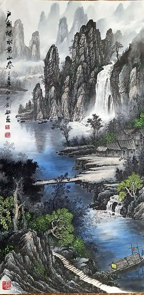 易剑赋国画彩墨山水