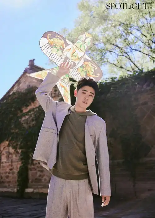 张云雷聚光杂志金九封面