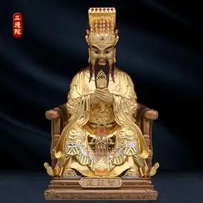 铜阎王爷神像贴金十殿阎王阎罗王像阎罗天子居家供奉客厅摆件神像