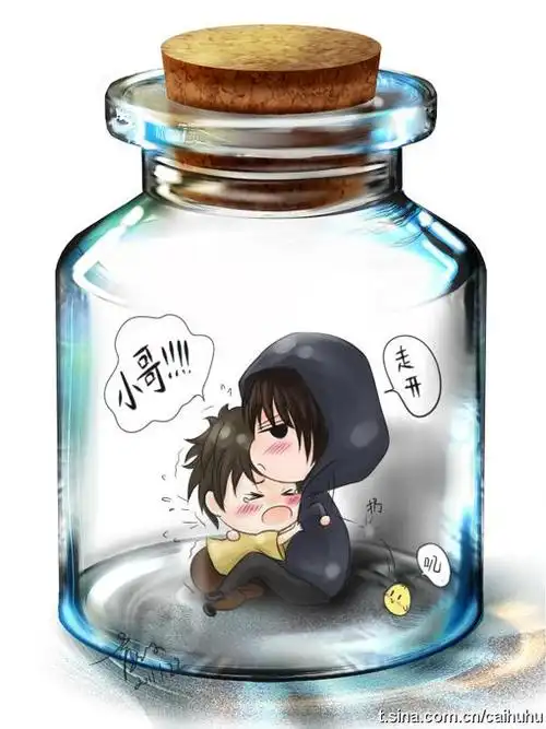 q版瓶邪,q版瓶邪,天真 小哥 盗墓笔记