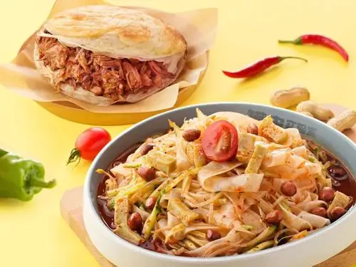 麻酱凉皮,火腿凉皮,鸡丝凉皮,香肠凉皮,里脊凉皮 6选2;肥瘦肉夹馍