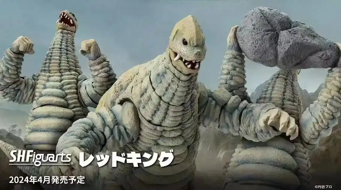 雷德王 shf (2024年4月)#万代 #特摄剧 怪兽sh - 抖音