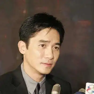 头像|梁朝伟头像