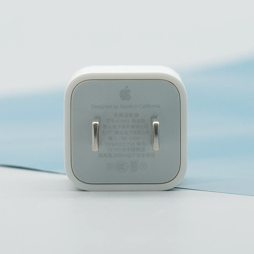 苹果【苹果5w usb 电源适配器】99新 白色 苹果原装充电头5w充电器