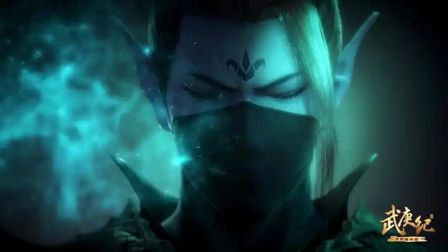 【武庚纪】逆天而行 /19 - 堆糖,美图壁纸兴趣社区