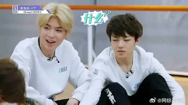 钱正昊|朱正廷|偶像练习生_新浪新闻