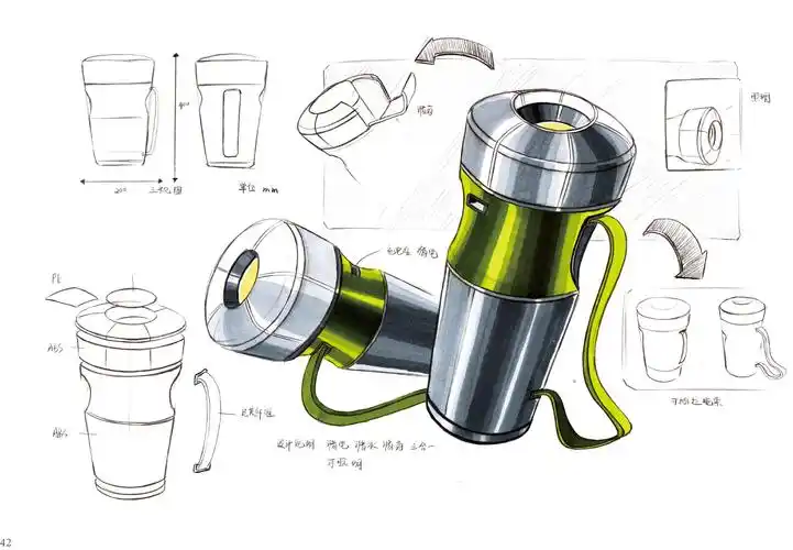 杭州有针对浙工大工业设计考研的手绘机构推荐吗浙江的也可以