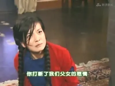 情深深雨蒙蒙依萍冒着大雨去陆家要钱却被她爹用鞭子一顿抽