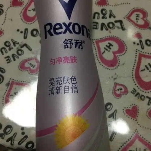 舒耐女士靓白净爽抑汗清新喷雾150ml(新老包装交替发货)评价【怎么样