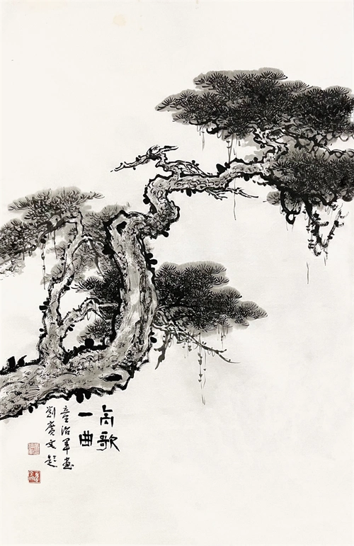 诗意松风——读童治军先生苍松图感怀