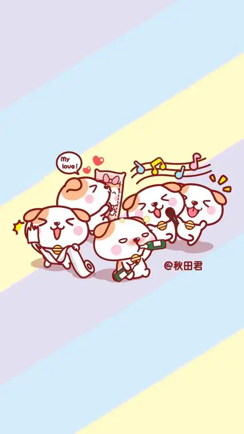 秋田君单身汪可爱卡通狗狗