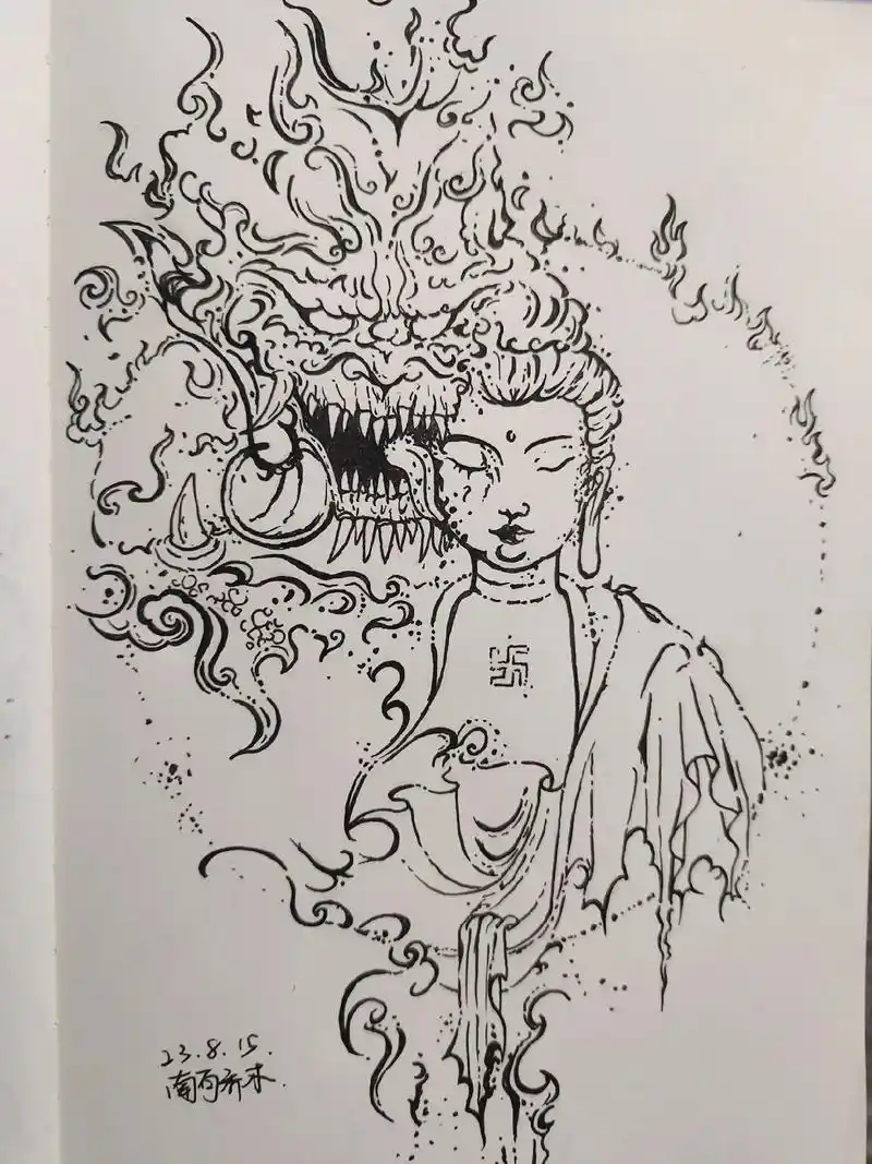 临摹 #画画  一念成佛一念成魔 - 抖音