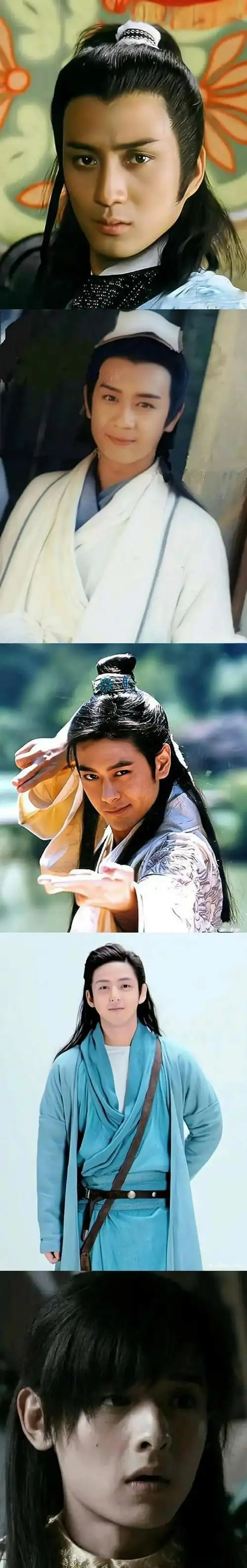 82汤镇业97陈浩民03林志颖13金起范21白澍