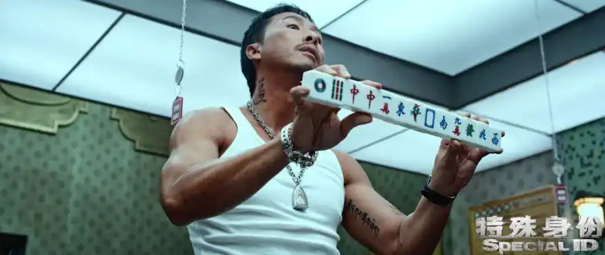 没节操有情操英语影评mp3 第72期:特殊身份