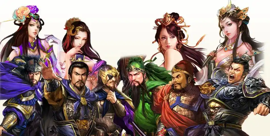 三国时代建筑问题解答集锦