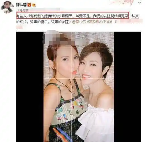 原创洪欣晒闺蜜160cm的朱茵身高被仨170完虐网友快给朱茵垫个凳子