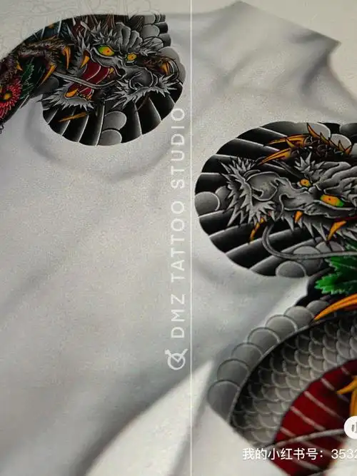 半甲龙_纹身图案手稿图片_初代.雕影的纹身作品集