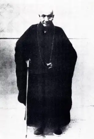 印光法师开示03叙 – 护国息灾 heal the world 珍惜地球