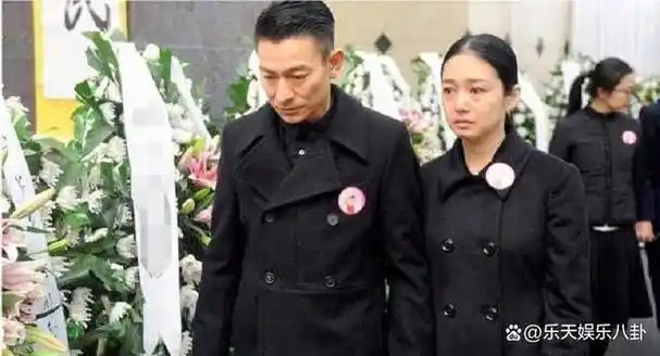 刘德华结婚15年首次澄清妻子不叫朱丽倩