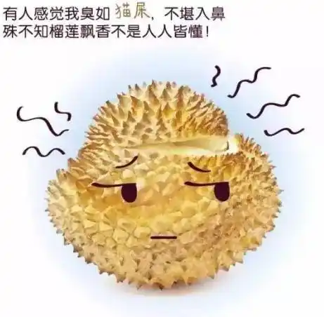 100000人领代金券吃过猫老板榴莲千层好像只有你还没试过