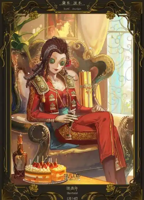 5位幸运侦探送上【第五人格爵士之夜系列金属徽章-调酒师款】【角色