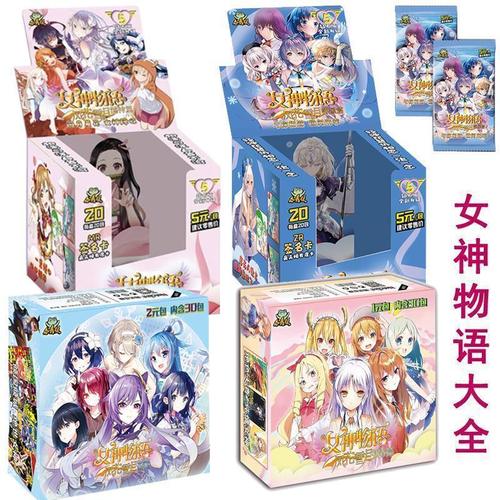 女神物语卡片动漫女周边女孩玩具收藏卡牌公主卡片洛天依初音未来【15