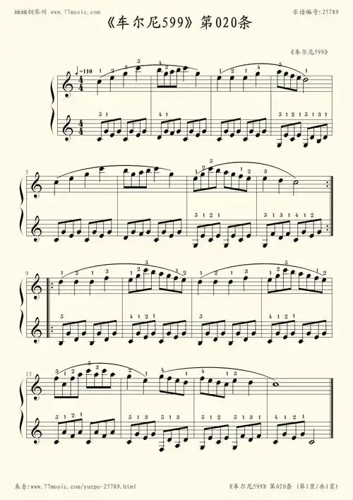 钢琴谱车尔尼599no20