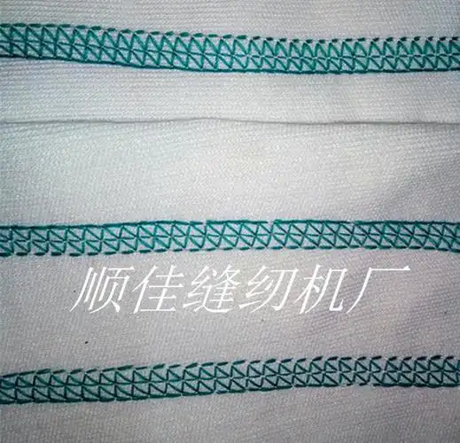 供应三针五线绷缝机 全自动电脑直驱500d坎车高速下摆缝纫机 冚车