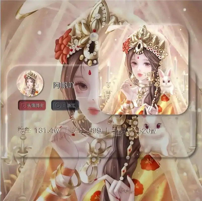 王者头像 #超美头像 #貂蝉  - 抖音