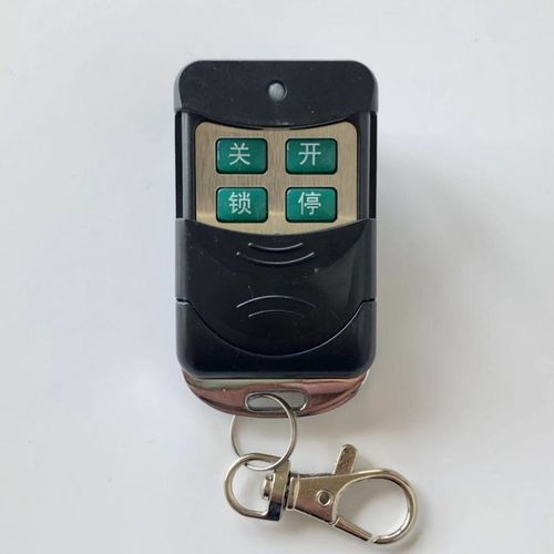 遥控器开门门机平移移门八字电动龙科门窗控制器