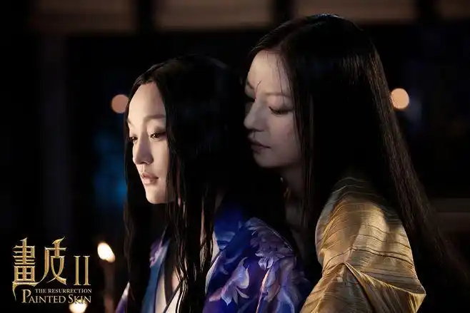 画皮Ⅱ 官方剧照 - mtime时光网