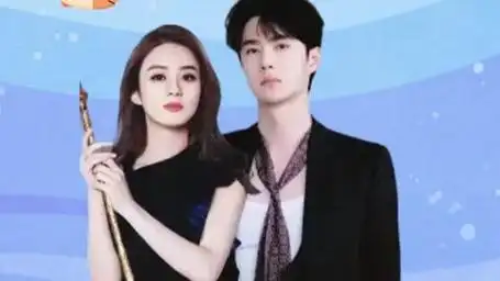 王一博对女星多双标,对赵丽颖满脸宠溺,却对一旁的倪妮置之不理