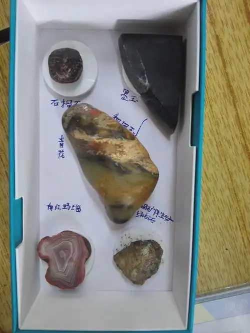 压轴出场,当当当,邱子宣同学的岩石标本,有没有被惊艳到?