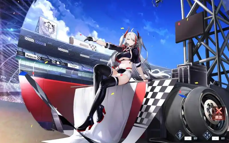 2 欧根亲王 final lap_哔哩哔哩bilibili_碧蓝航线