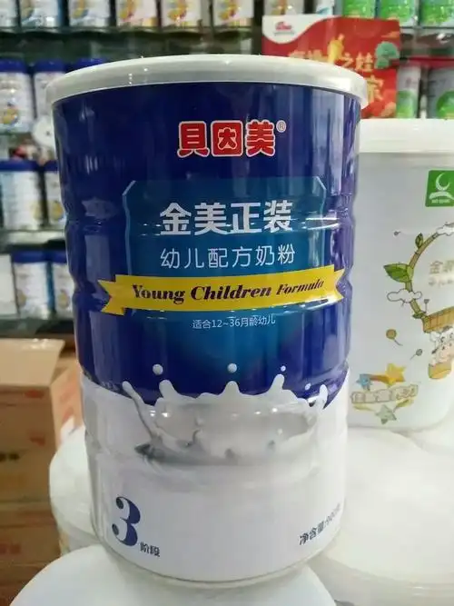 贝因美奶粉买一桶送一桶,买一箱送一箱,另送电饭煲一台,多买多送