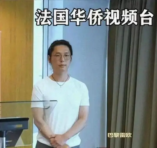 巴黎雷欧:glc(galerie leo et co)创始人,著有《法国现代书画艺术评论