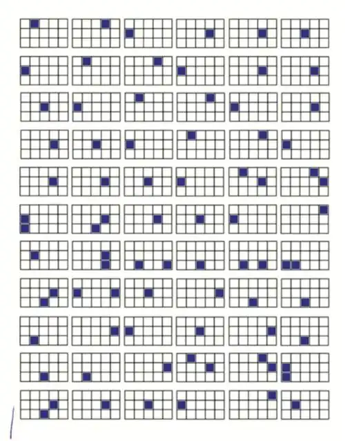 完整版光遇琴谱cityofstars