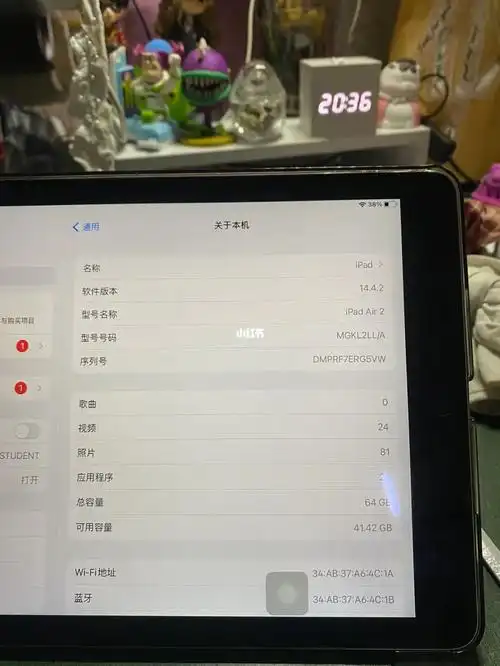 出闲置自用ipadair2