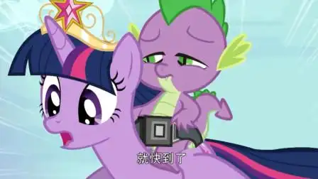 小马宝莉:穗龙骑在紫悦身上,然而她飞不稳,赶紧系上安全带