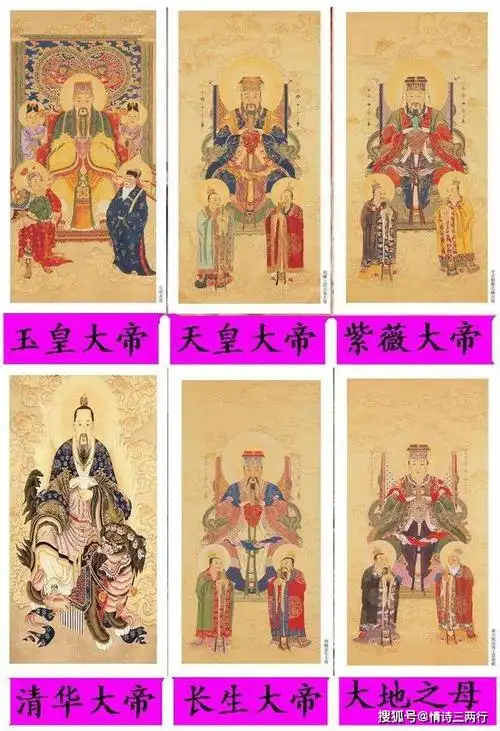 原创西游记中最厉害的神仙是谁比如来厉害的神仙有多少