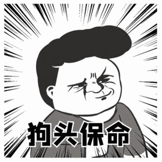 全网最详细数据结构----中缀转后缀