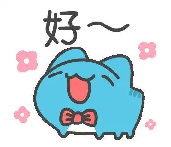 猫猫虫咖波表情包1600张(bugcat_capoo