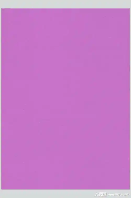 紫色纸张纹理贴图素材高清图片